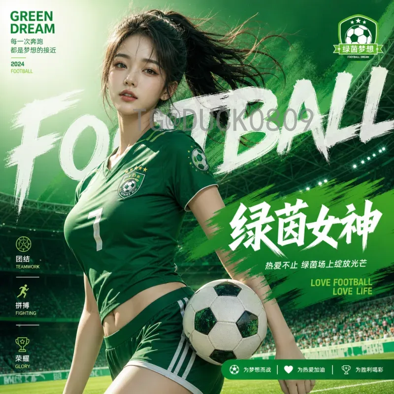 2026年世界杯赛程安排地址全解析：如何快速找到比赛日程与场地信息