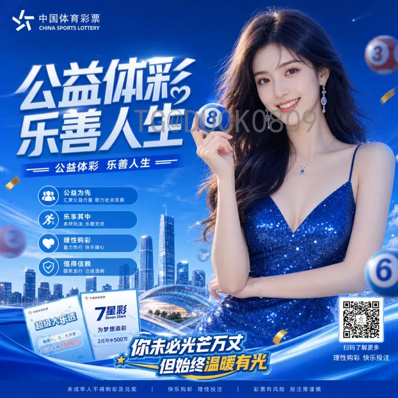世界杯淘汰赛视频直播频道全攻略：哪里看高清、流畅、不卡顿？